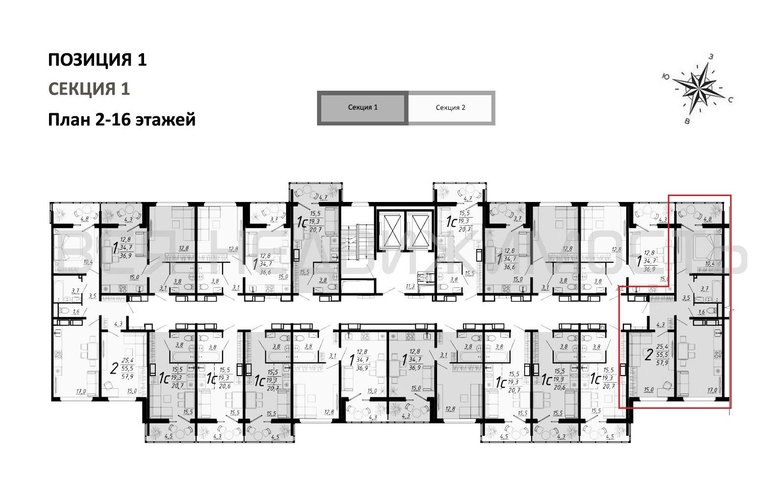 2-комнатная квартира, 57.9кв.м - изображение 1
