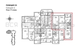 3-комнатная квартира, 78.2кв.м - изображение 2