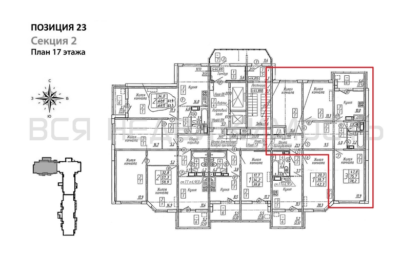 3-комнатная квартира, 78.2кв.м - изображение 1