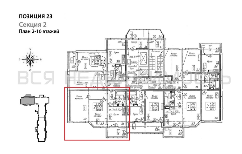 2-комнатная квартира, 59кв.м - изображение 1