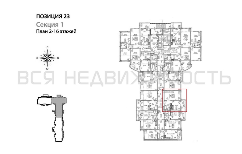1-комнатная квартира, 35.9кв.м - изображение 1