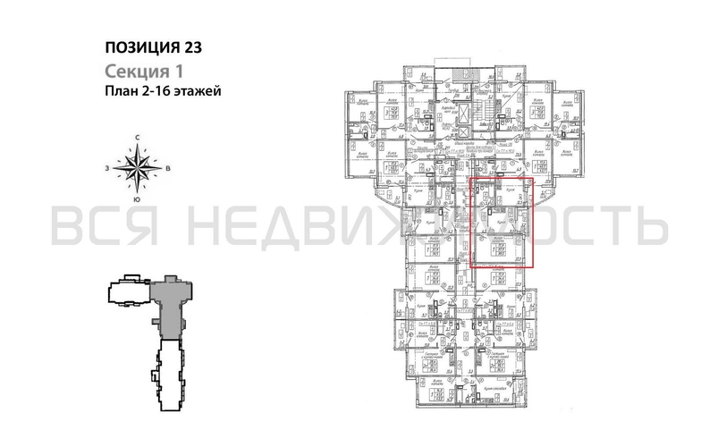 1-комнатная квартира, 39.5кв.м - изображение 1