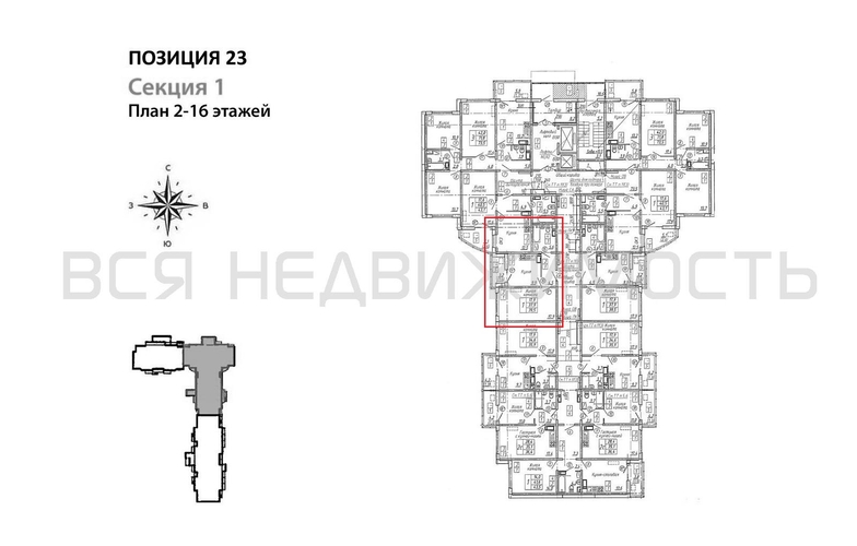 1-комнатная квартира, 39.5кв.м - изображение 1
