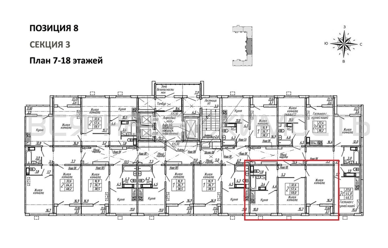 2-комнатная квартира, 59кв.м - изображение 1