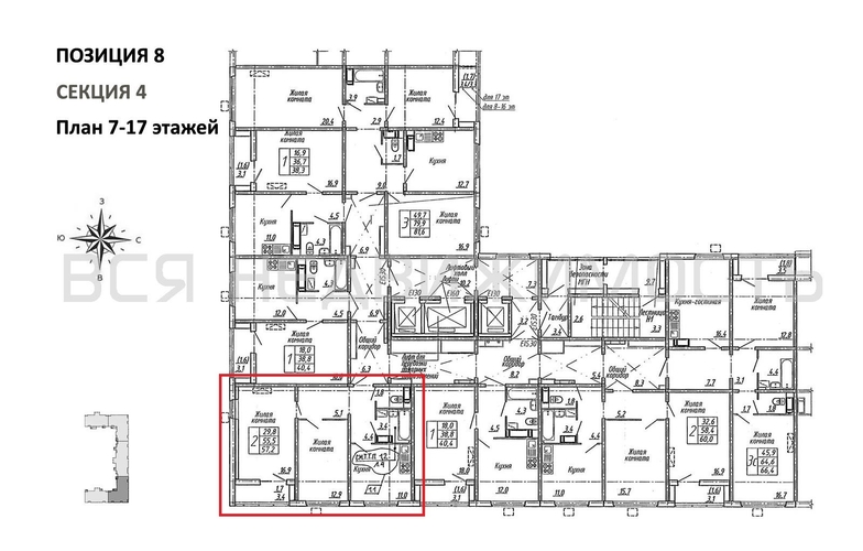 2-комнатная квартира, 57.2кв.м - изображение 1