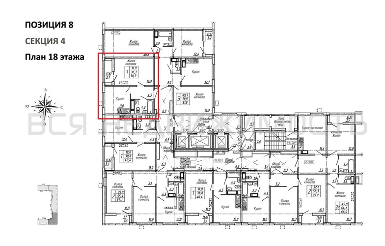1-комнатная квартира, 38.3кв.м - изображение 1