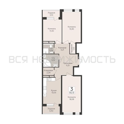 3-комнатная квартира, 90.13кв.м - изображение 1