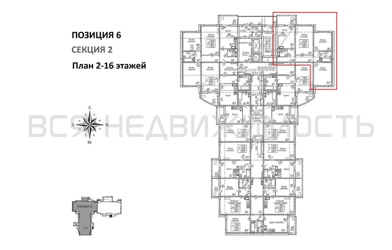 3-комнатная квартира, 73.5кв.м - изображение 1
