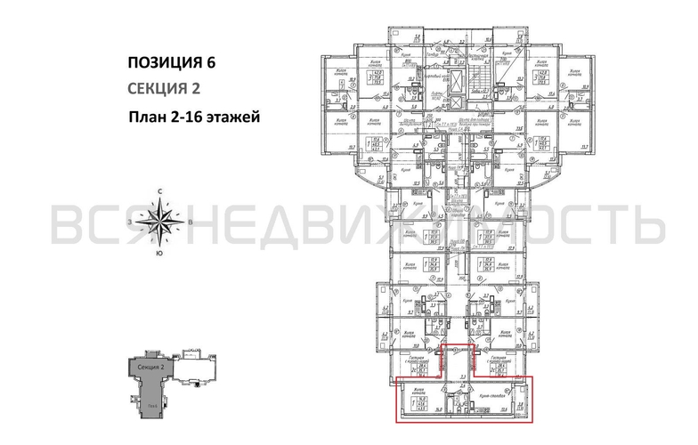1-комнатная квартира, 43.5кв.м - изображение 1