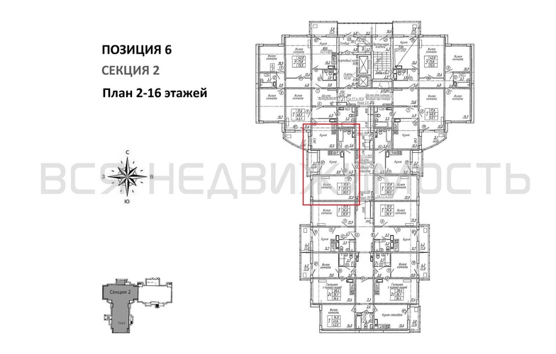 1-комнатная квартира, 39.5кв.м - изображение 1