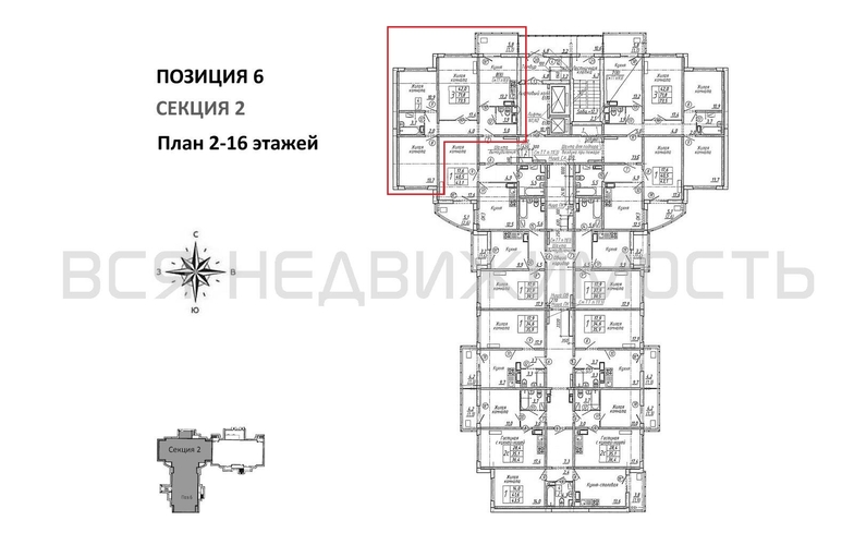 3-комнатная квартира, 73.5кв.м - изображение 1