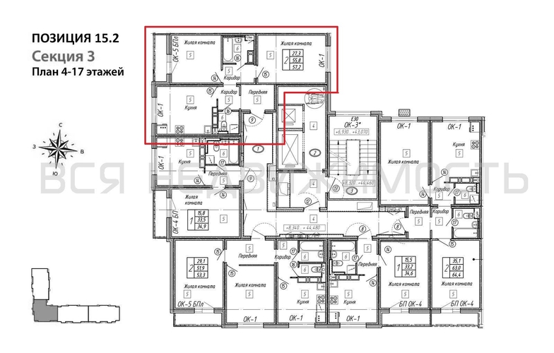 2-комнатная квартира, 57.2кв.м - изображение 1