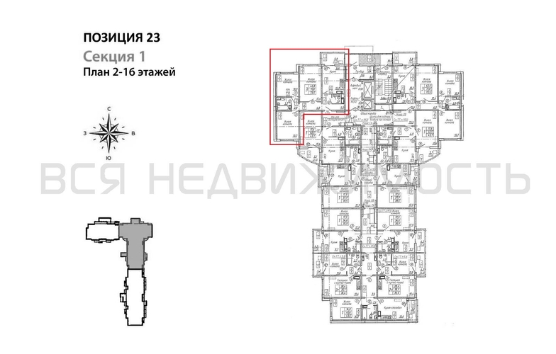 3-комнатная квартира, 73.5кв.м - изображение 1