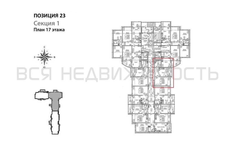 1-комнатная квартира, 39.5кв.м - изображение 1