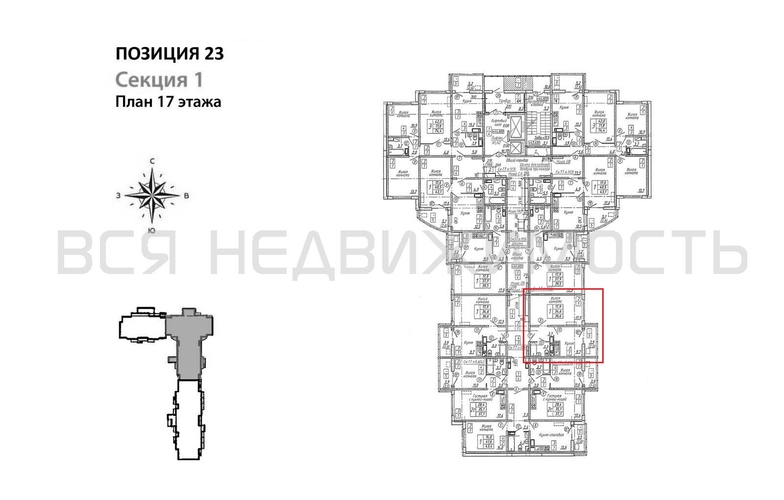 1-комнатная квартира, 36.6кв.м - изображение 1