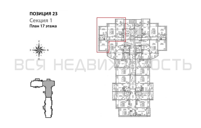 3-комнатная квартира, 74.4кв.м - изображение 1