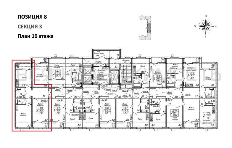 2-комнатная квартира, 68кв.м - изображение 1
