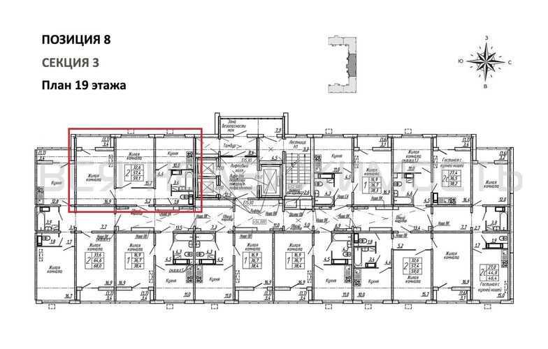 2-комнатная квартира, 59.1кв.м - изображение 1