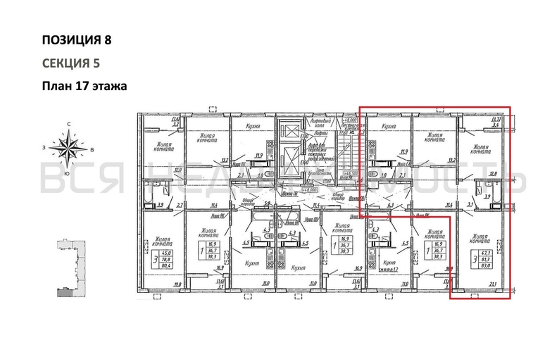 3-комнатная квартира, 83кв.м - изображение 1
