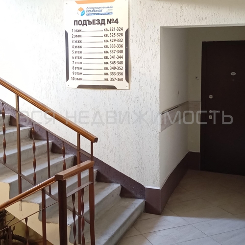 2к, 1/10 П, Воронеж, Левобережный, МОПРа ул., дом 75а, 58.3 кв.м - изображение 28