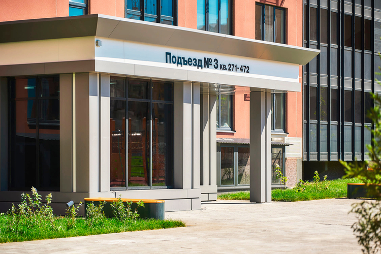 ЖК Ласточкино - изображение 1