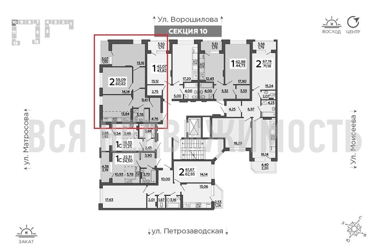 2-комнатная квартира, 60.24кв.м - изображение 1