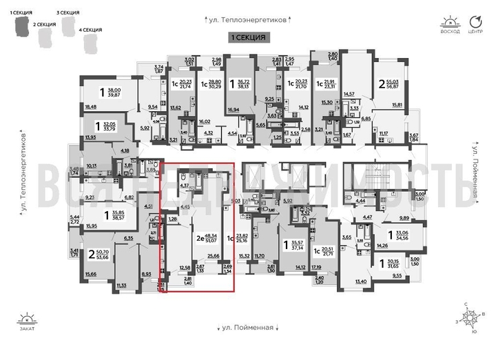1-комнатная квартира, 51.1кв.м - изображение 1
