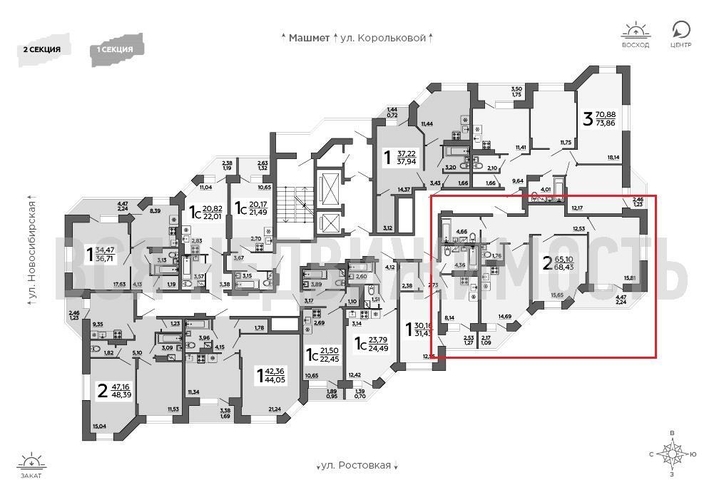 2-комнатная квартира, 68.43кв.м - изображение 1