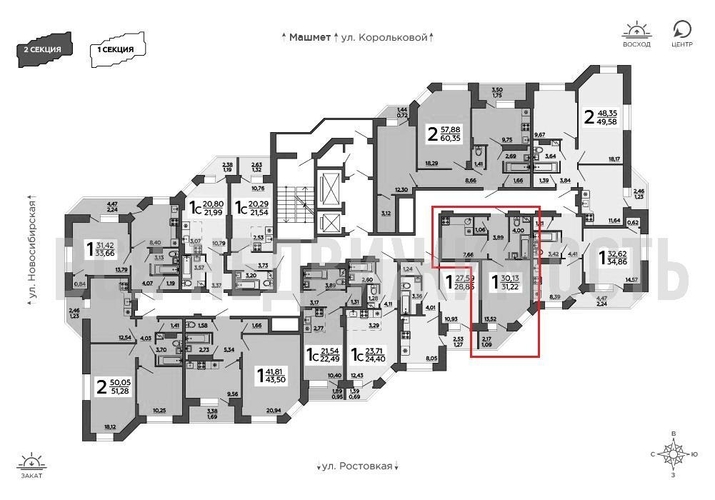 1-комнатная квартира, 31.22кв.м - изображение 1