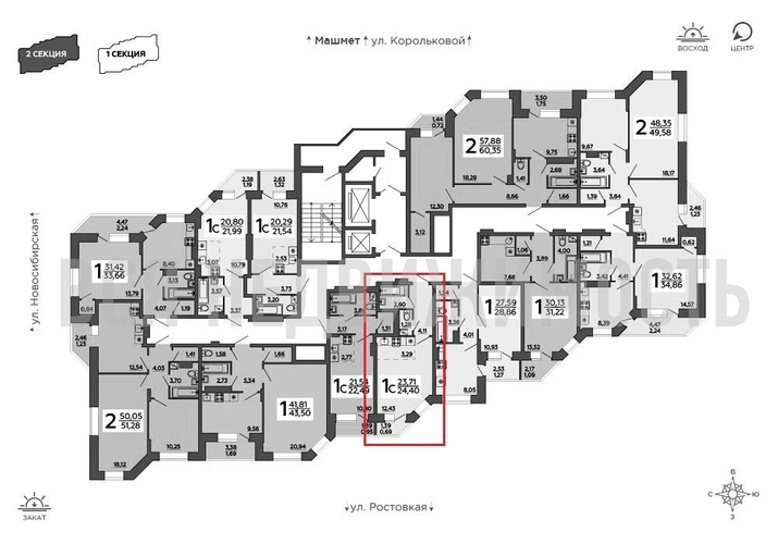 квартира-студия, 24,4кв.м. - изображение 1