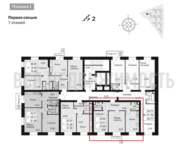 2-комнатная квартира, 59.75кв.м - изображение 1