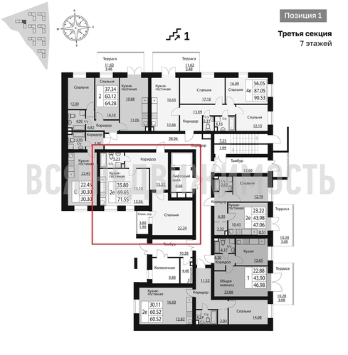 2-комнатная квартира, 70.03кв.м - изображение 1