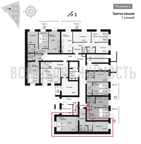 1-комнатная квартира, 60.49кв.м - изображение 1