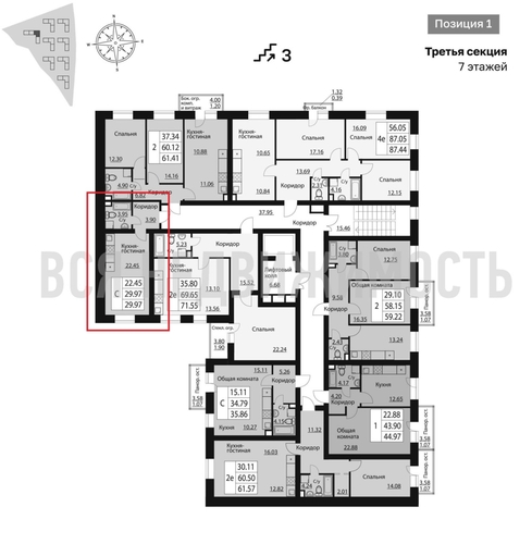 квартира-студия, 29,97кв.м. - изображение 1