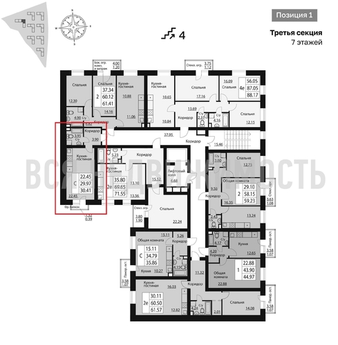 квартира-студия, 30,41кв.м. - изображение 1