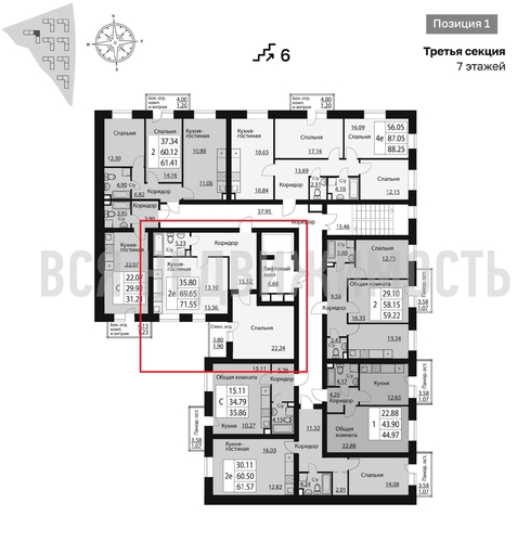 2-комнатная квартира, 70.03кв.м - изображение 1