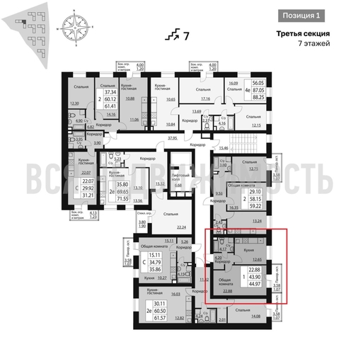 1-комнатная квартира, 45.07кв.м - изображение 1