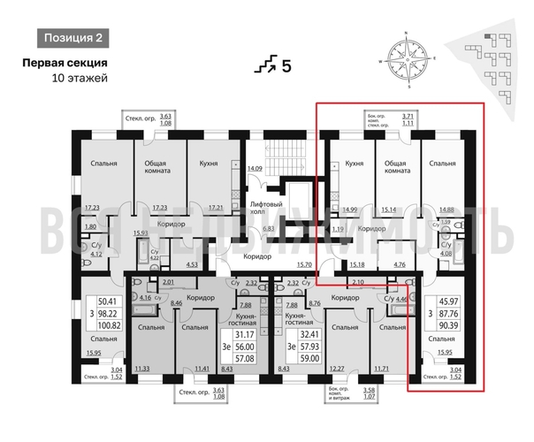 3-комнатная квартира, 90.27кв.м - изображение 1