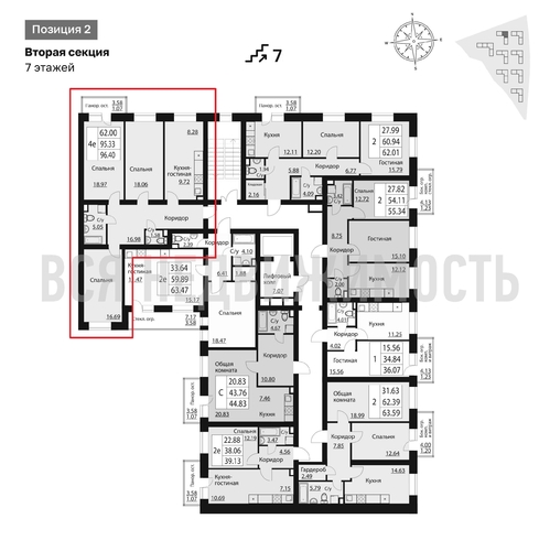 3-комнатная квартира, 96.48кв.м - изображение 1