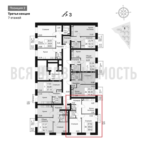 2-комнатная квартира, 59.44кв.м - изображение 1