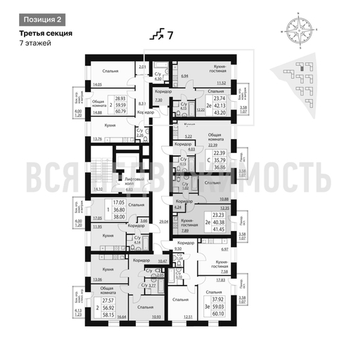 1-комнатная квартира, 43.27кв.м - изображение 1