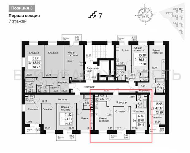2-комнатная квартира, 58.93кв.м - изображение 1
