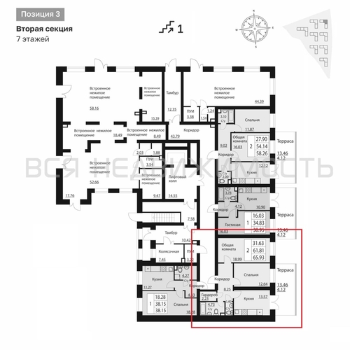 2-комнатная квартира, 65.8кв.м - изображение 1