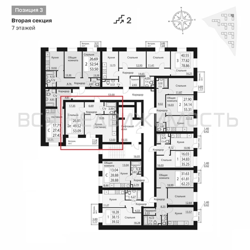 1-комнатная квартира, 52.96кв.м - изображение 1