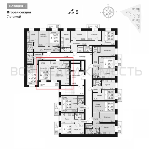 1-комнатная квартира, 52.96кв.м - изображение 1