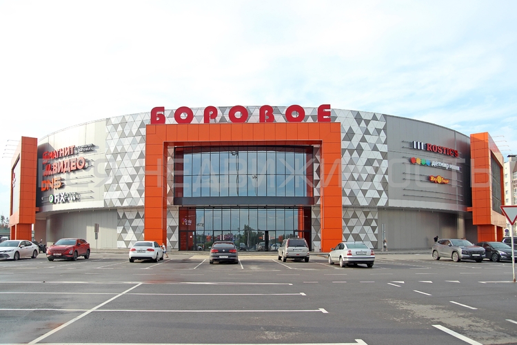 ЖК Боровое - изображение 1