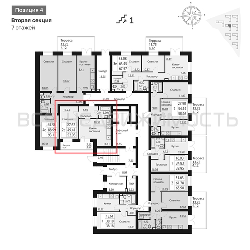 1-комнатная квартира, 52.85кв.м - изображение 1