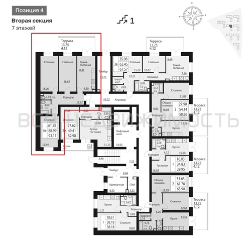 3-комнатная квартира, 92.79кв.м - изображение 1