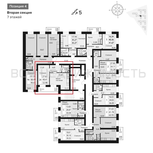 1-комнатная квартира, 52.85кв.м - изображение 1