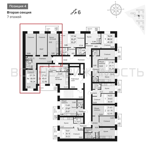 3-комнатная квартира, 90.01кв.м - изображение 1